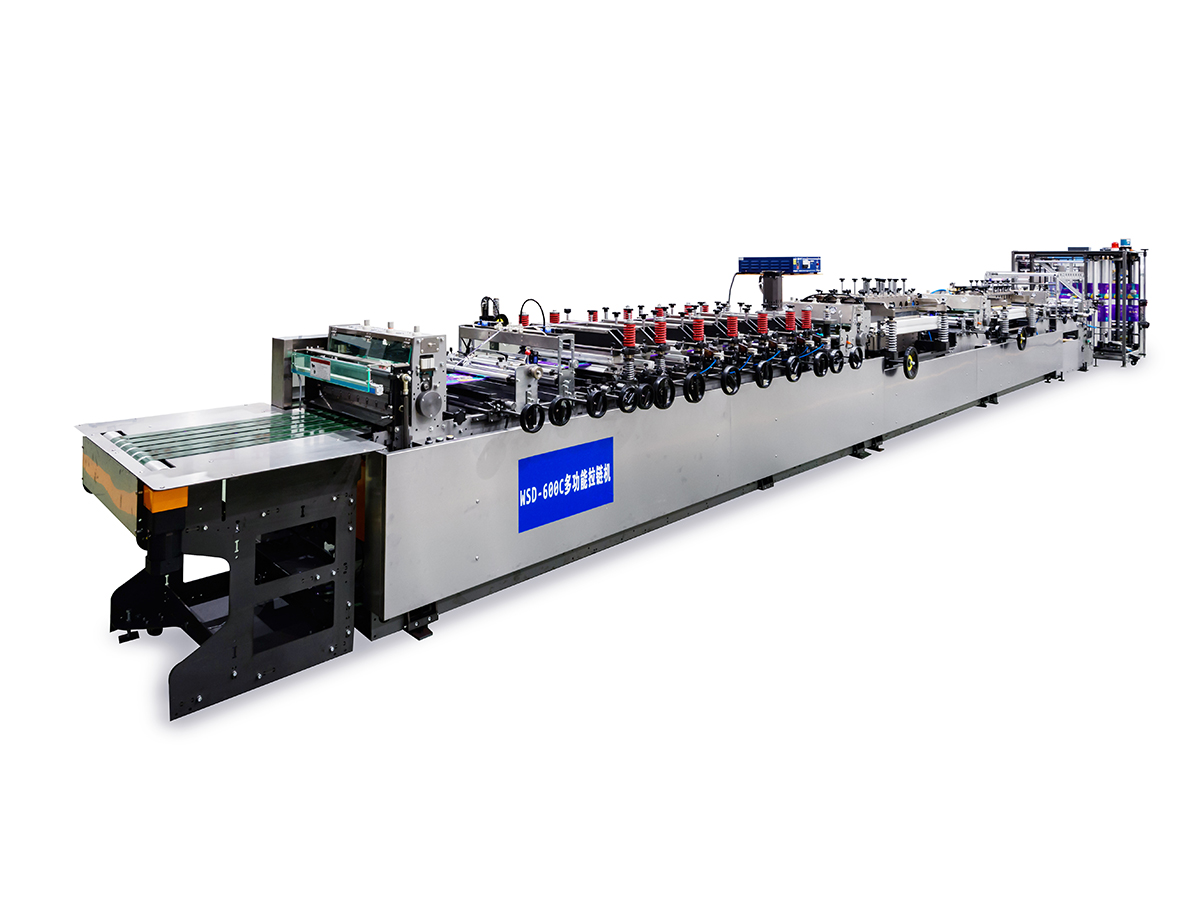 เครื่องทำถุงซีลมัลติฟังก์ชั่น 600C