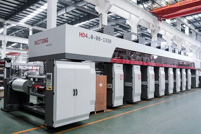 Jiangyin Huitong บรรจุภัณฑ์เครื่องจักร Co., Ltd.