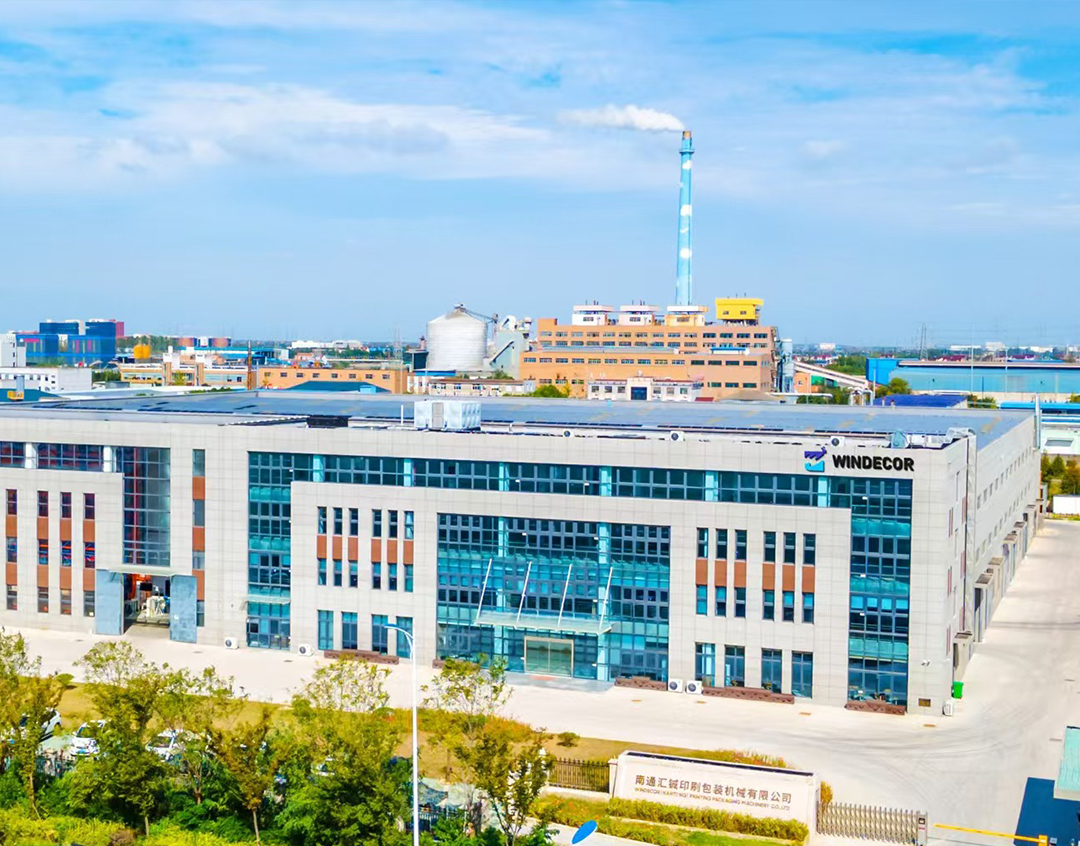 Jiangyin Huitong บรรจุภัณฑ์เครื่องจักร Co., Ltd.