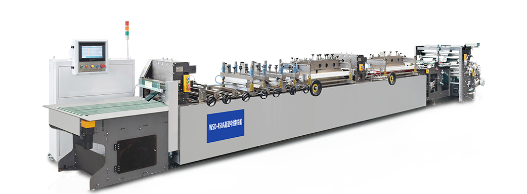 เครื่องทำถุง