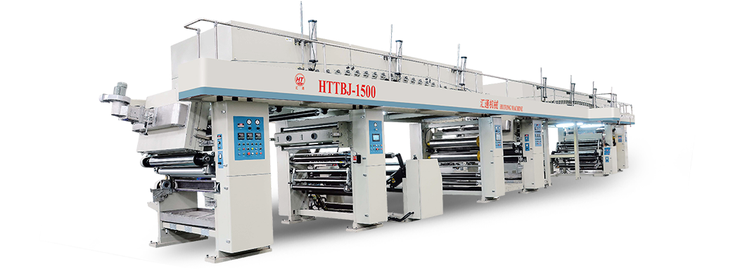 เครื่องเคลือบ