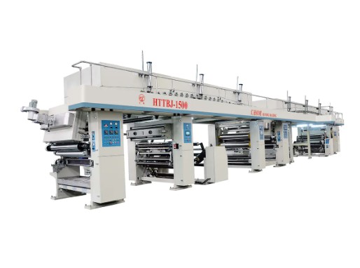 อนาคตของการปกป้องวัสดุ: เครื่องเคลือบ PVDC ความเร็วสูงในการผลิตสมัยใหม่